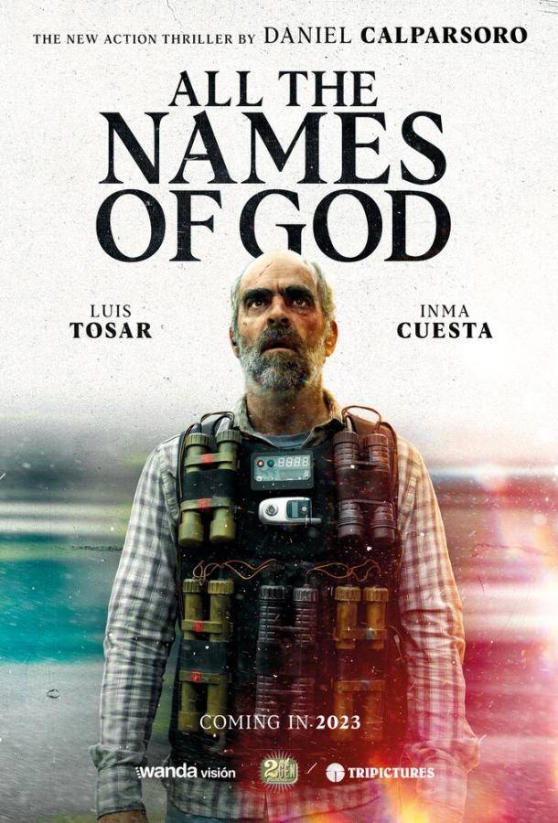 Фильм Угроза (2023) смотреть онлайн в качестве FHD
